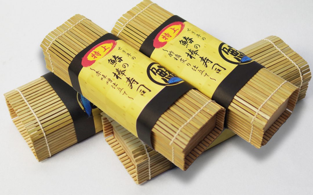 赤味噌4本セット